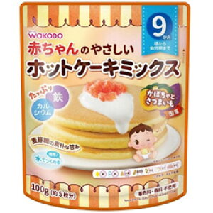 赤 かぼちゃ 離乳食 ベビーフードの人気商品 通販 価格比較 価格 Com 赤 かぼちゃ 離乳食 ベビーフードの人気商品 通販 価格比較 価格 Com