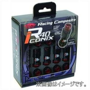 ���i�Y�� �z�C�[�����b�N���i�b�g M12xP1.25 �����L���b�v RIF-13KK RIF13KK