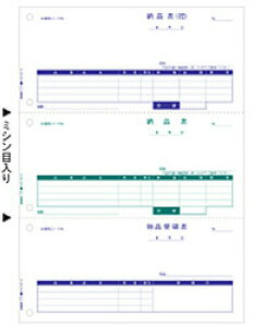qTS GB1159 ([i/A4^e/3) GB1159