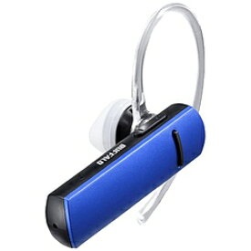 BUFFALO(バッファロー） ワイヤレスヘッドセット［Bluetooth 4.1］ブルー　BSHSBE200BL BSHSBE200BL [振込不可]