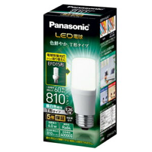 Panasonic(pi\jbN) LDT6N-G/S/T6 LEDd zCg [E26 /F /1 /60W /T`] LDT6NGST6
