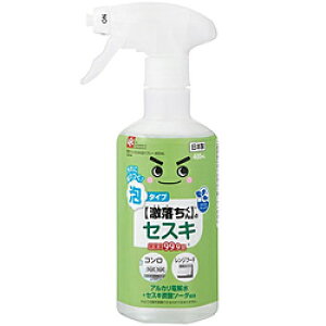 bNP~J bN ZXLAXv[400ml