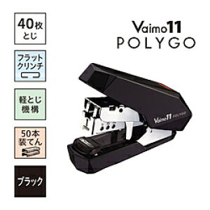 �}�b�N�X [�X�e�[�v���[]�o�C��11�|���S�iVaimo 11 POLYGO�j���C�g���[�X���f���@HD-11FSLK/K �i�u���b�N�j HD11FSLKK