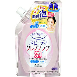 R[Z[RX|[g ysoftymoi\teBjzXs[fBNWOtH[߂pi170mlj