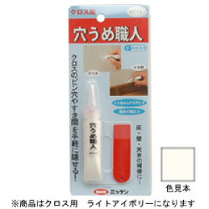 nEX{bNX ߐEl NXp CgAC{[15g