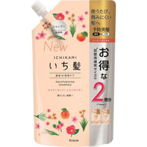 いち髪 シャンプー 通販 価格比較 価格 Com