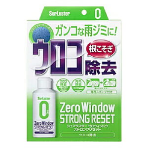 SURLUSTER S-133@KXN[i[@[EBhE@XgOZbg@ERE@eʁF80ml S133