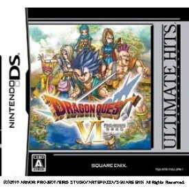 楽天市場 ドラクエ Ds ソフトの通販