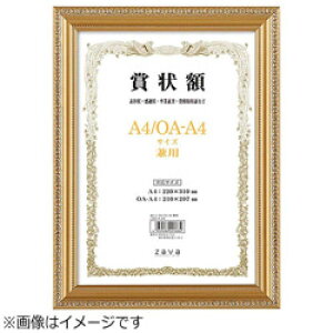  yʏ܏z LSKK-K-TA LSKKKTA