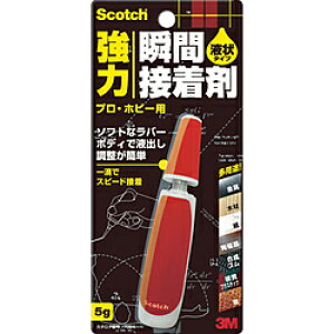 3MWp 3M@XRb`@͏uԐڒ܁@t󑽗pr@vEzr[p@5g 7054 7054