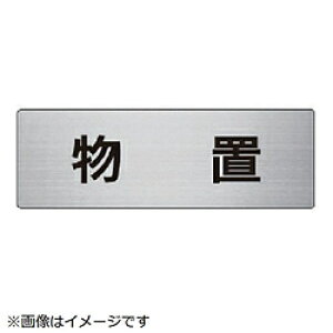 jbg jbg@\@u@A~iwACj@50×150×2 RS6-27 8156 RS627