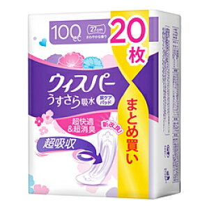 PG EBXp[ z p zPA 100cc ĂSp pivLTCY 20 27cm eʃpbN(ʂ̔Ap)