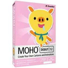 E-FRONTIER 〔Win・Mac版〕 Moho 12 Debut MOHO12DEBUT