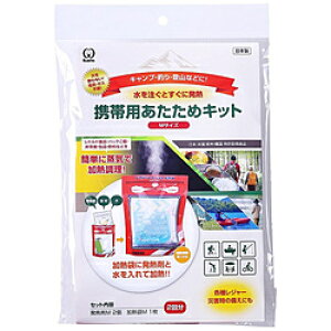 N^bN gїp߃LbgM 2 KAKM-5061 KAKM5061