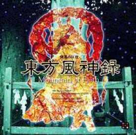 【上海アリス幻樂団】東方プロジェクト東方風神録 〜 Mountain of Faith.