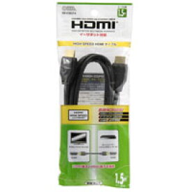 【オーム電機 OHM】オーム電機 HDMIケーブルビニールパック 1.5m VIS-C15ELP-K 05-0280