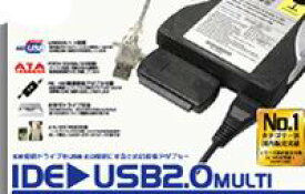 【タイムリー】IDE-USB2.0変換アダプタ 2.5/3.5/5インチ対応 UD-303SM