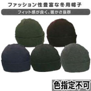 yӂ OTAFUKUzӂ B-61 b`n_uA\[g Fws