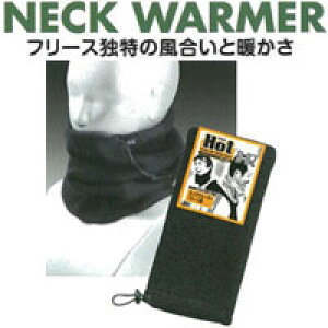 yӂ OTAFUKUzӂ B-87 lbNEH[}[ t[X 