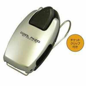 ybN YACzbN PZ-383 TOXL[p[2EVo[