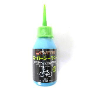 y Go[Y EVERSzGo[Y 31701 pNh~܃X[p[V[g 60ml EVERS