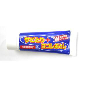 yTMTJ SAGISAKAzTr+SƂ 80g 32611