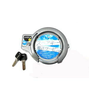 yTMTJ SAGISAKAzObN XyAL[ T|[gT[rXt 12.7mmp SI 43652