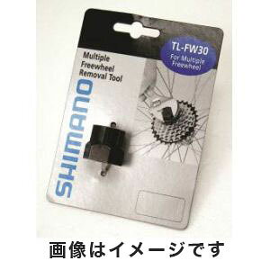 yV}m SHIMANOzt[H 99947