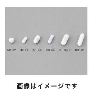 yAY AS ONEzAY }CN]q 8×3mm 2 1-3252-05 001.808.3