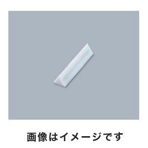 yAY AS ONEzAY gCAO]q 20×8mm 1-5411-01 001.420