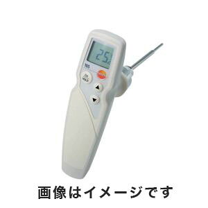 yeXg[ testozeXg[ testo105 HiSxv + Wv[v