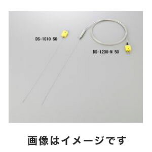 �y�A�Y���� AS ONE�z�A�Y���� �ɍ�K�M�d�� �V�[�X�^�E�R�l�N�^�[�t�� ���[�h���L�� 2-4965-03 DS-1200-N 150