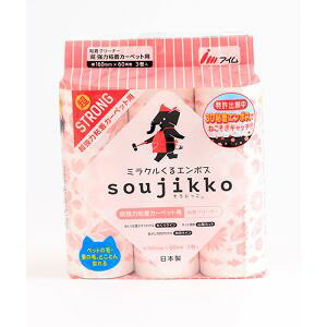 yACzAC ~NG{X  J[ybgp XgO 60 3{ KU-MT0360