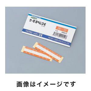 yZHƁzZ 3E-210 T[x 3_\OΉ^ st 210x 120 20