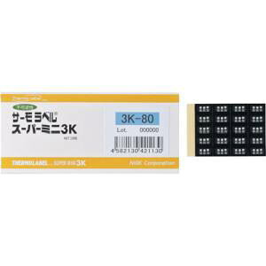 �y�����Z���H�Ɓz�����Z�� 3K-110 �T�[�����x�� �X�[�p�[�~�j3K �s�t��