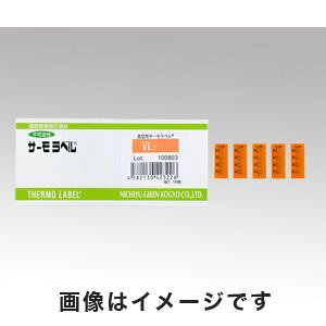 �y�����Z���H�Ɓz�����Z�� VL-180 �^��p�T�[�����x�� �s�t��