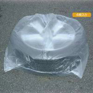 ybN YACzbN GR-124 ^C[NAJo[