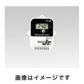 【ティアンドデイ T&D】T&D TR-51i 温度記録計 おんどとりJr. センサー内蔵 -40〜80℃ ティアンドデイ