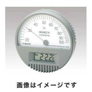 yvʊ퐻쏊 skSATOzvʊ 7542-00 xv