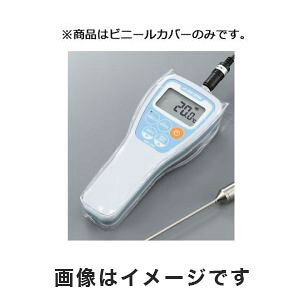 yvʊ퐻쏊 skSATOzvʊ 8078-90 hfW^xv p{̃rj[Jo[