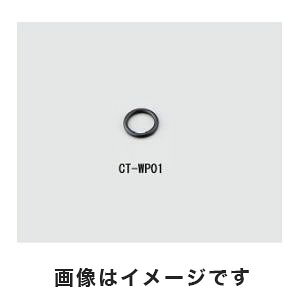 yJX^ CUSTOMzJX^ 2-3799-14 CT-WP01 hfW^xv ZT[pSpbL CUSTOM