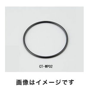 yJX^ CUSTOMzJX^ 2-3799-15 CT-WP02 hfW^xv drP[XpSpbL CUSTOM