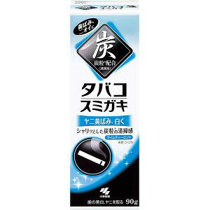 yѐzѐ ^oRX~KL CeB[~g 90g