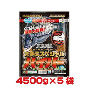 �y�}���L���[�z�}���L���[ ��`�k�X�y�V�����n�C�p�[ 4500g×5�� �N���_�C�E�`�k 1�P�[�X
