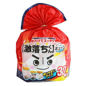 ybN LECzbN  ~L[u 30 042544