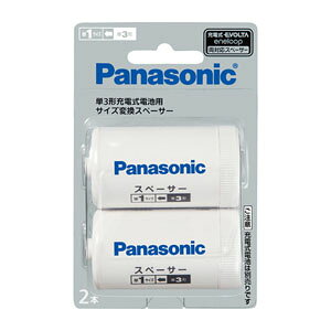ypi\jbN Panasoniczpi\jbN Panasonic BQ-BS1/2B P3`[ddrp TCYϊXy[T[ 2{