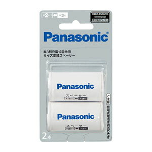 ypi\jbN Panasoniczpi\jbN Panasonic BQ-BS2/2B P3`[ddrp TCYϊXy[T[ 2{ P2TCY