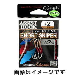 y܂ Gamakatsuz܂ AVXgtbN V[gXiCp[ VO 2 68-343