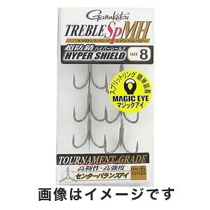 【がまかつ Gamakatsu】がまかつ トレブル SP-MH 8号 67-631