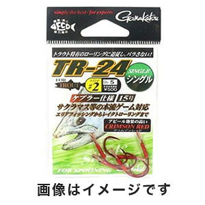 y܂ gamakatsuz܂ gamakatsu TR-24 VO 2